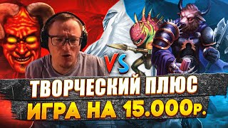 : " " |   1     | VS ZHOPOREZ | 15.11.2023