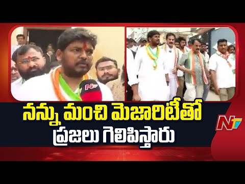 గత పదేళ్లు జూబ్లీహిల్స్⁭కి BRS చేసిందేమి లేదు- Naveen Yadav | Jubilee Hills By-Election | NTV Telugu - NTVTELUGU