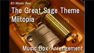 Video thumbnail of "The Great Sage Theme/Miitopia [Music Box]"