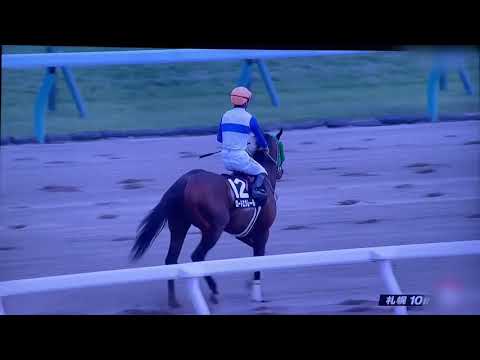 ロードエクレール勝利 横山武史騎手 札幌10R 大通公園特別 2021.08.22
