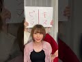 女の子同士で究極の二択してみたら...♡ #shorts #tiktok
