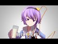 【東方MMD】ツイッター製作物まとめ #6