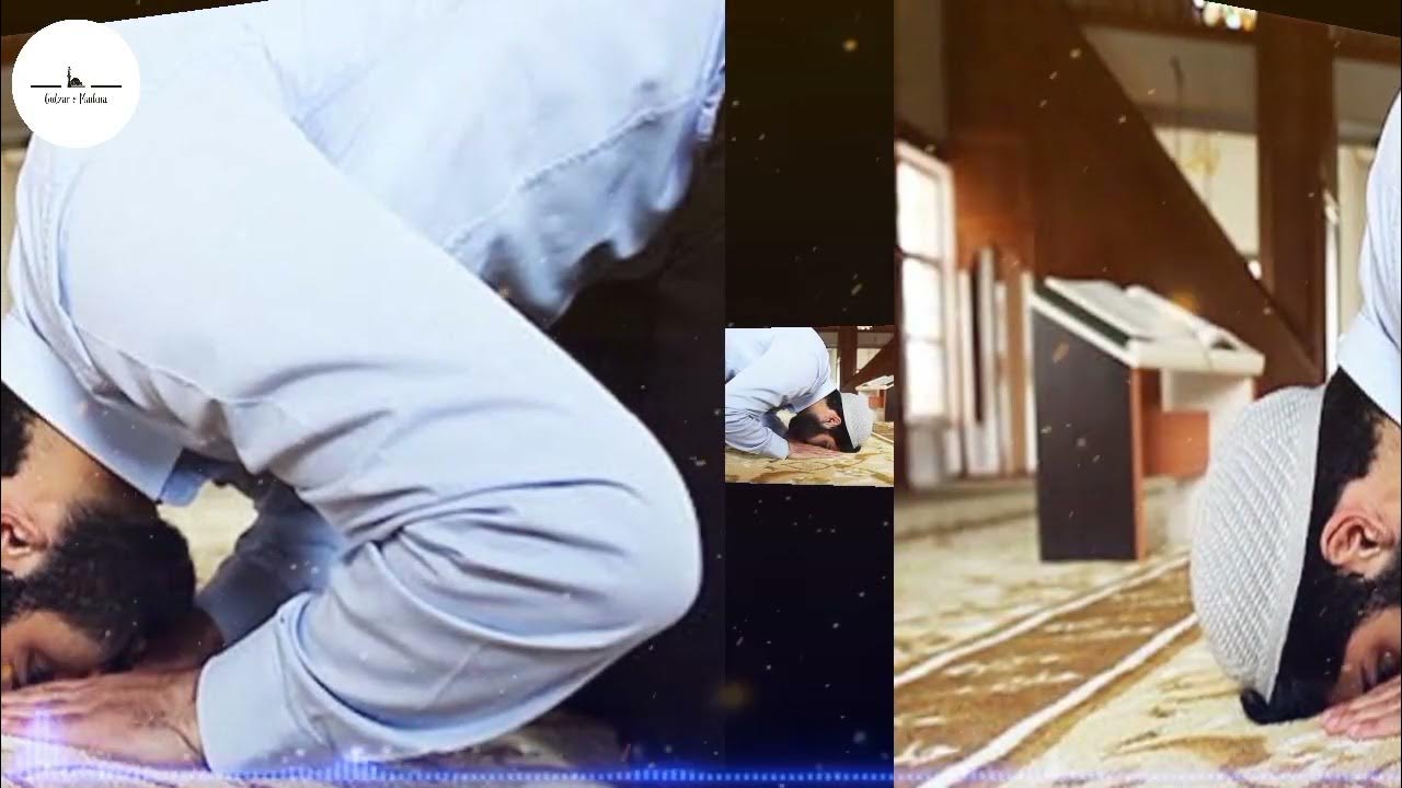 masail-e-namaz-part-1-makruh-tahrimi-kise-kahte-hain-namaz-kab-nahi