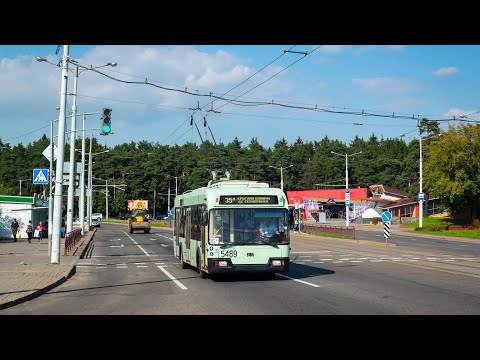 Минск.Поездка в троллейбусе
