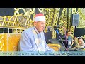 القارىء الشيخ أحمد حسن سلمان ماتيسر من سورة الإسراء 11 3 2022 