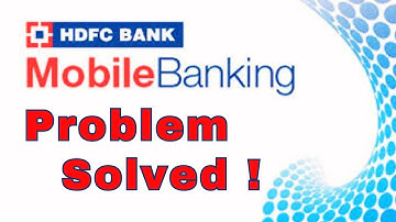 HDFC MBanking Problem Solve ! देखिए इस Video में । #hdfcbank #hdfcbankproblemsolve