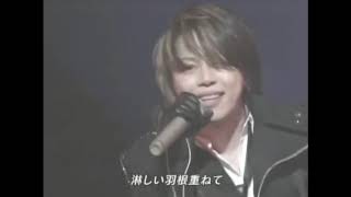 050501 POP JAM - T.M.Revolution ignited -イグナイテッド- Live, 西川貴教 Host Introductions