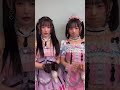 NMB48 山本望叶 新澤菜央 💓💓💓💓