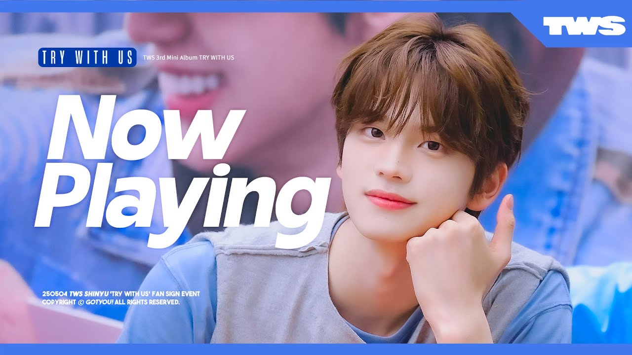 250504 TWS SHINYU 투어스 신유 팬싸 fansign event  - 심야영화(Now Playing) 직캠 fancam (4k)