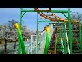 【HD】あらかわ遊園 ファミリーコースター/Arakawa yuuen Family coaster