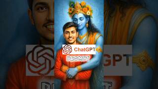 Best ChatGPT Prompt Ideas | Boost Creativity & Productivity 🚀 | AI Tips 2025 #chatgpt #ai #viral