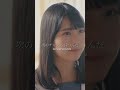 僕らの春夏秋冬 Bokura no Shunkashutou (2) (Thai Sub)