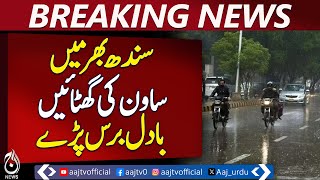 Monsoon clouds bring heavy rains across Sindh - Pakistan News