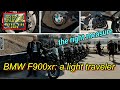Bmw f900xr test ride a light traveler