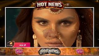 Nagin 7 Nagin 7क Shoot क Video हआ Viral , जन कन ह Male Lead Actor?