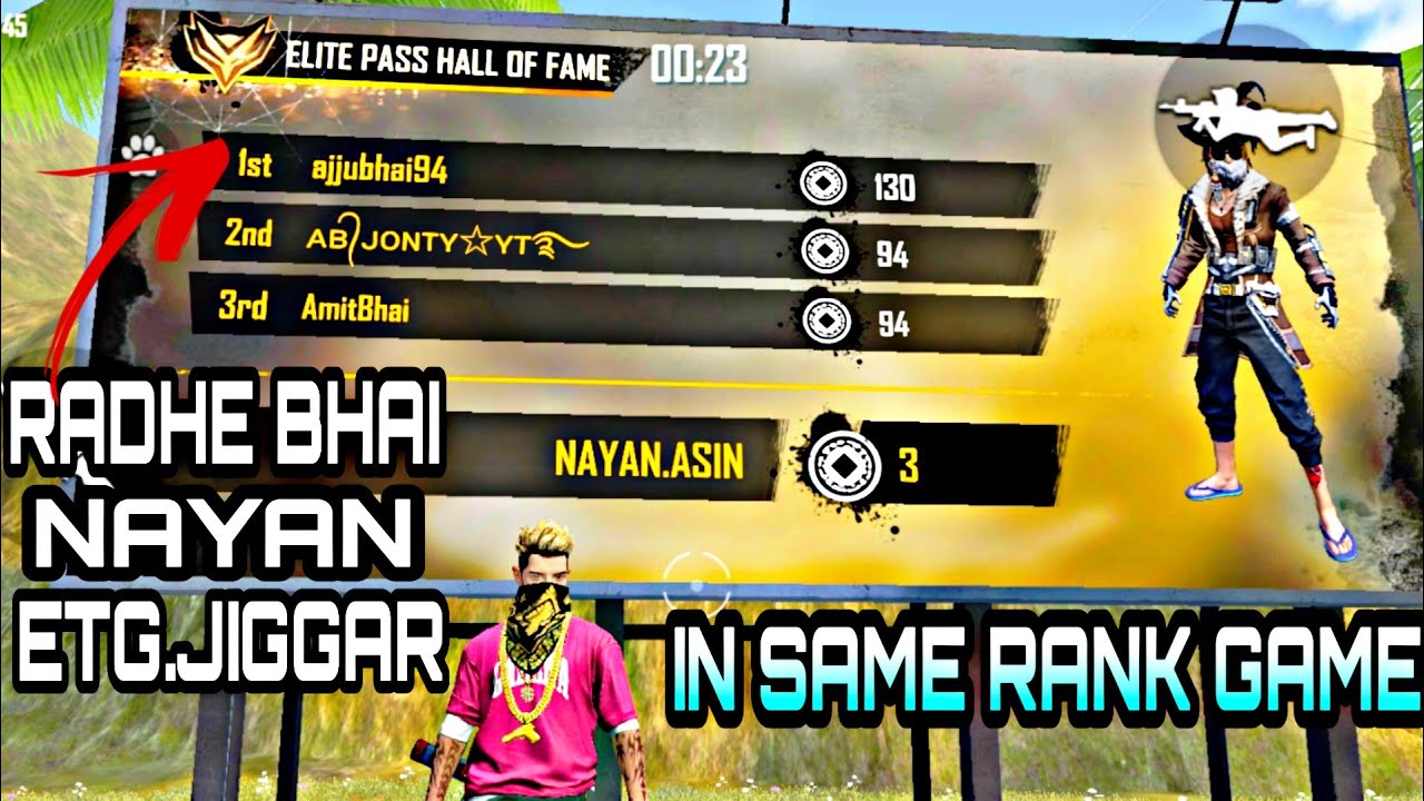 AJJUBHAI,AMITBHAI,ABJONTY VS NAYAN,RADHEBHAI,JIGGAR IN ONE RANK GAME ||AJJUBHAI REACTION ON LIVE