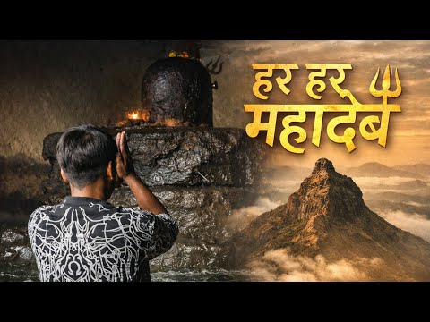 Maha Shivratri at Harishchandragad | Har Har Mahadev 🔱