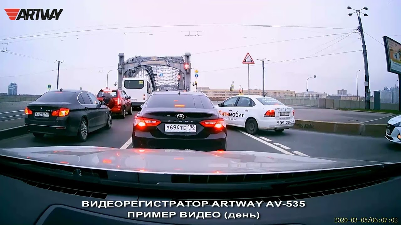 Автомобильный видеорегистратор Artway AV-535 видео