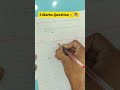 class 10 Maths area related to circle previous year questions #boards2026 #class10maths #maths #pcm