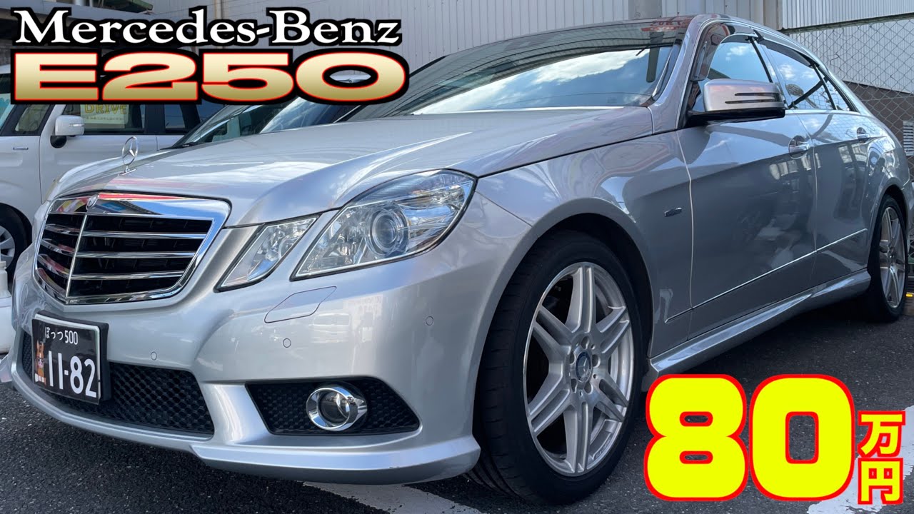 Bus Simulator Melover