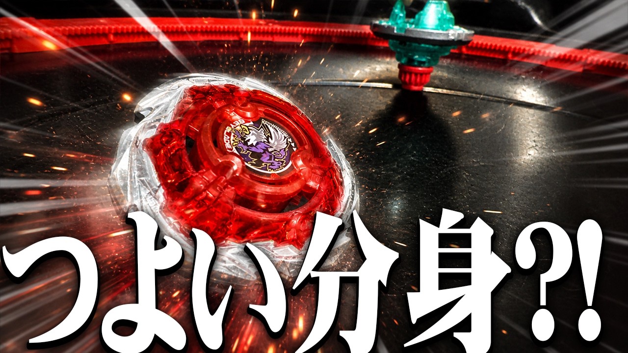 The official website is revealing a non-joke cloning gimmick?!] UX