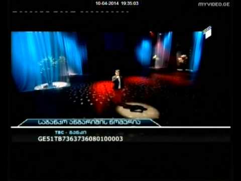 Shaban Mamedov წარსულმა სულ თან წაიღო