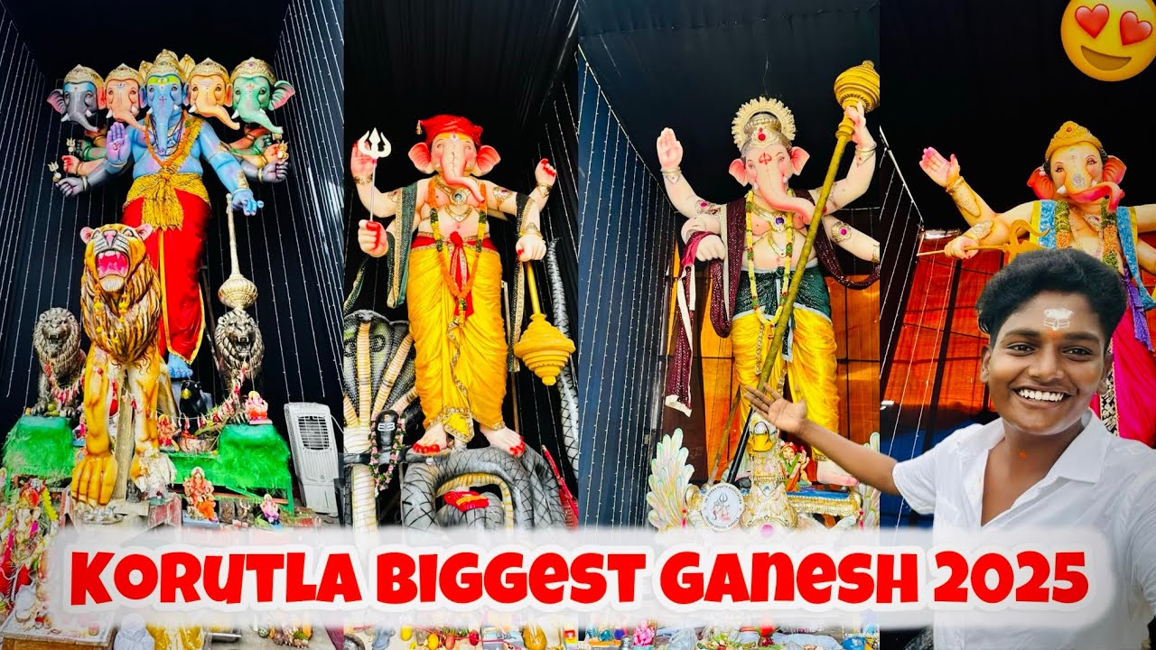 Korutla Biggest Ganesh || #korutlaganeshidols2025 || #rckiddovlogs || #ganeshavlog 