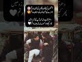 Urdu Love Poetry Urdu Shayri Poetry Urdu Shorts