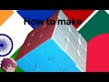 HOW TO MAKE A  FLAG IN CUBE.#cube 