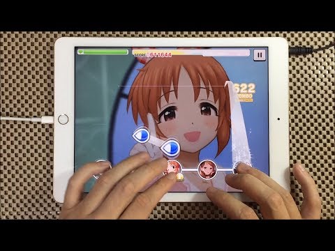 【デレステ】君への詩 MASTER+ APフルコンボ