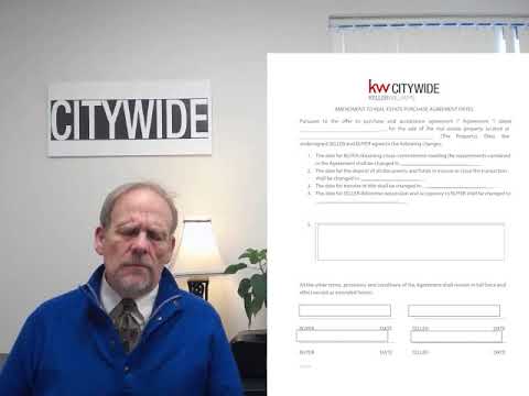 ancillary documents ancillary documents