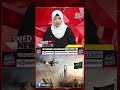 Attempted drone attacks on Saudi Arabia from Iraqi soil; Baghdad launches investigation