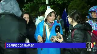 რასაც გვეტყვიან იმას ვიზამთ- აქციის მონაწილე