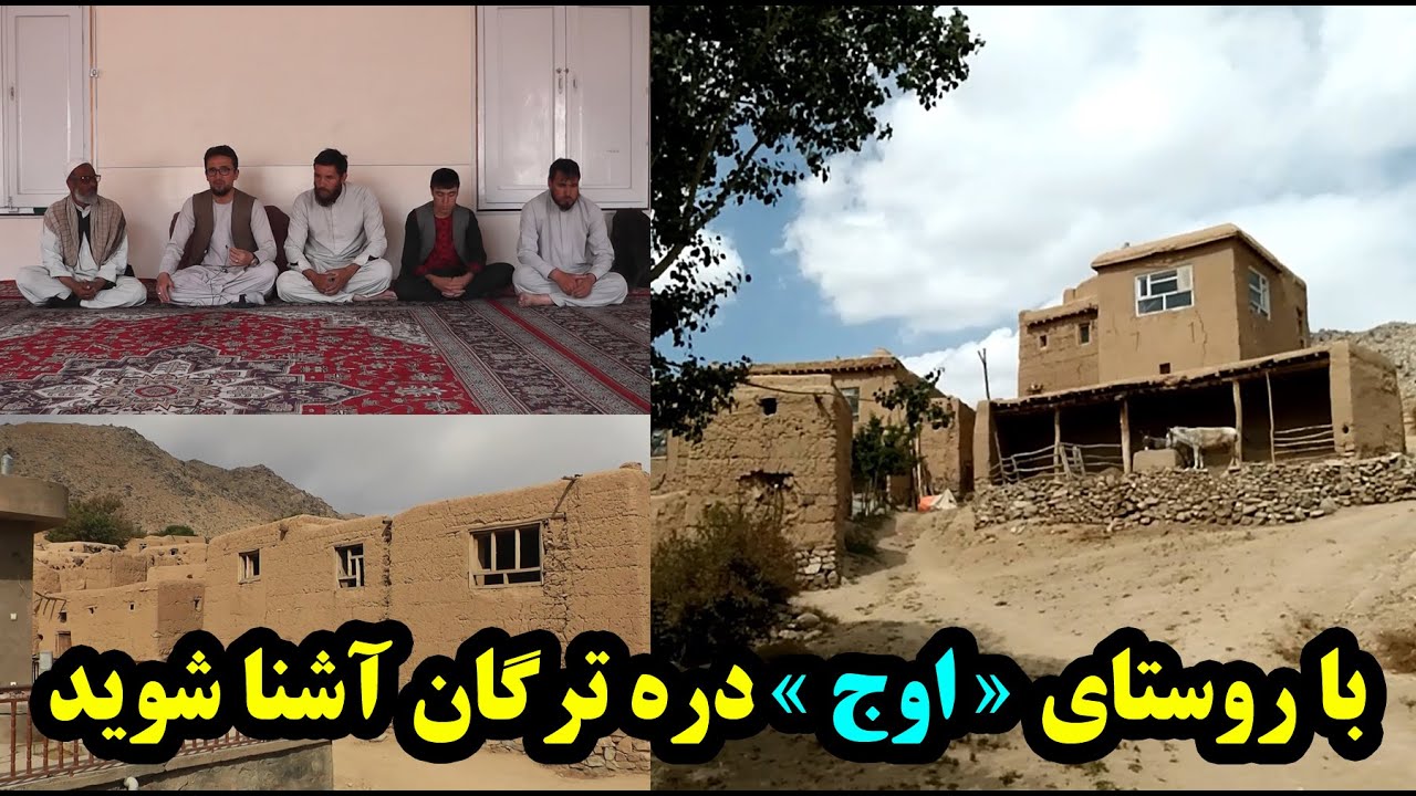 محل شکار آهو و کبک در ولسوالی جغتو‌