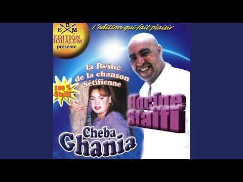 Ya Hbibi Rak Kouitni 