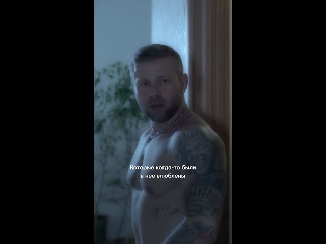 Бывшие не дают покоя | Гадалка | Новые серии по будням в 15:00 на ТВ-3 #shorts