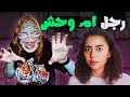 قصة رجل القط لن تصدق شكله من قبل