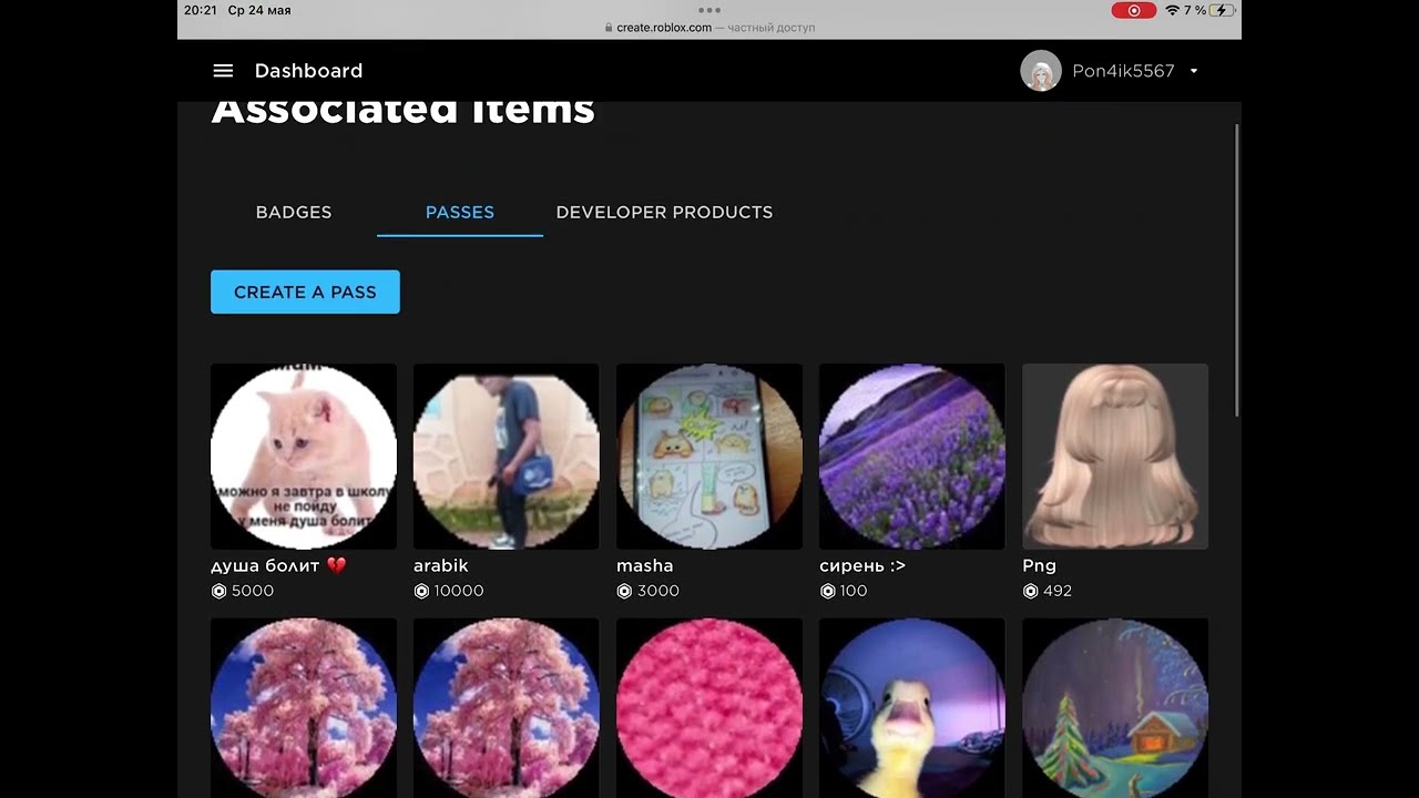 АСМР туториал как сделать геймпас на Айфоне/айпаде 💗💋