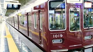 阪急1000系20編成1019F[回送電車]@大阪梅田駅発車