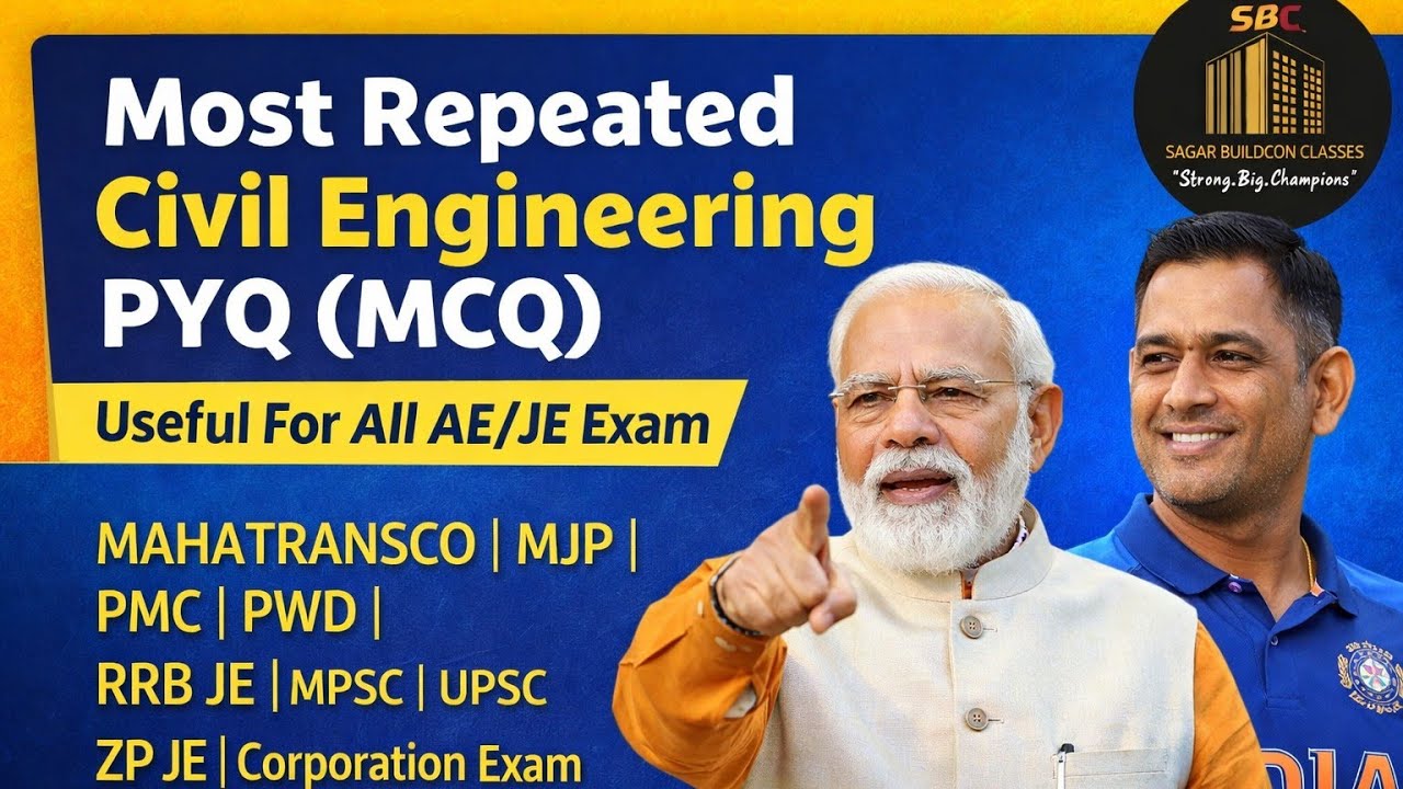 RRB JE PYQ | MAHATRANSCO PYQ | CIVIL ENGINEERING MOST REPEATED PYQ MCQ QUESTION.