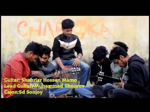 Rupa Toi Boro Apradi