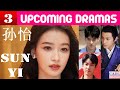  sun yi  three upcoming dramas  sun yi drama list  cadl