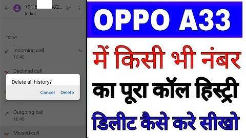 oppo A33 me number ki puri call history delete kaise kare ।। delete number call history in oppo a33