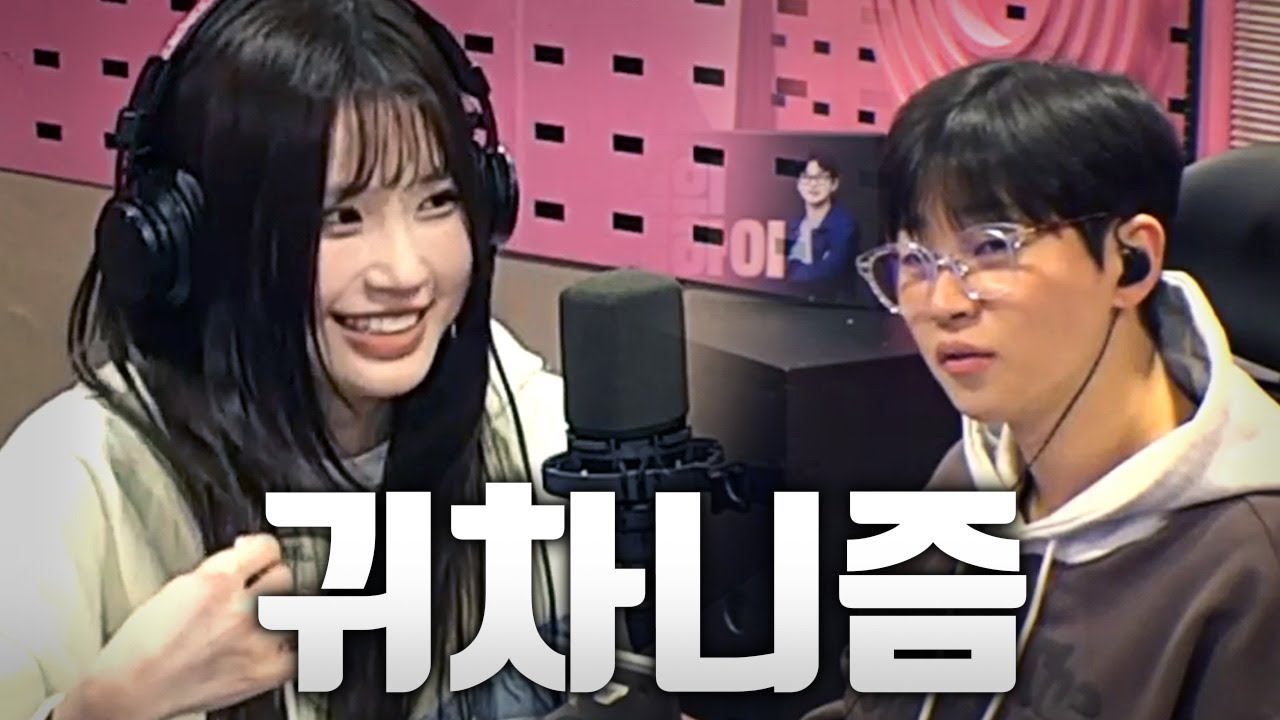 4일동안 머리를 안 감았어요