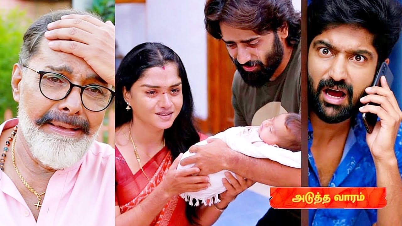 Mahanadhi |  9th February to 11th February 2026 -promo| vijay Media🔥