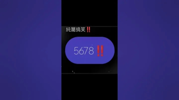 「5678‼️單親媽媽‼️」純屬搞笑‼️ - 天天要聞