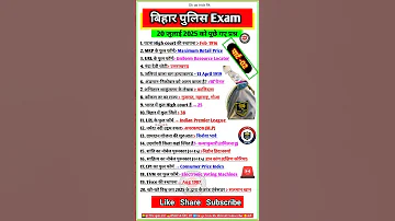 Bihar Police Exam Analysis 2025 20 July Bihar Police Constable Paper Answer Key Exam Review Gk 