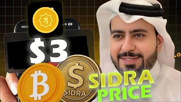 🚨Sidra Chain: The Silent Giant Building the Future of Crypto 💎