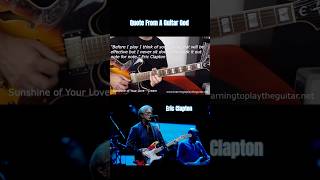 Quote From A Guitar God | Eric Clapton 🎸#guitargod #shorts