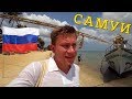 САМУЙ - здесь отдыхают русские, как на Пхукете! Русские пляжи Маенам и Бан Тай в Таиланде.